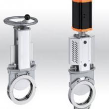 dosage-volumetrique-Palamatic-Process-soja-fécule-amidon-maïs.png Vanne guillotine - Palamatic Process