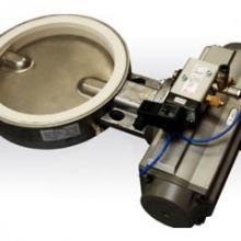 dosage-vanne-papillon.png Vanne papillon