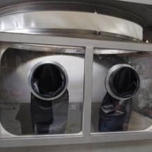 duopal-boite-a-gants-traitement-poudres.png Duopal 2 - Vidange big bag et sac boîte à gants