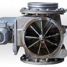 ecluse-passage-integral.png Écluse rotative à passage intégral