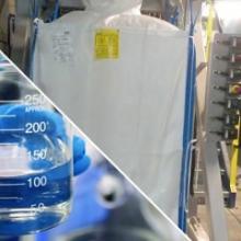 envasado-en-big-bag-con-contencion-de-polvo.jpg Envasado en big bag con contención de polvo