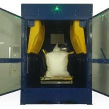 SmashR Enclosed La SmashR® Enclosed, una máquina de descompactación equipada con una cabina hermética y un sistema de extracción de polvo, está diseñada para garantizar una descompactación eficiente y segura de polvos finos, protegiendo a los operadores y el entorno de trabajo.
