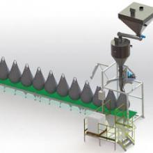 station-remplissage-bigbag-flowmatic09-palamaticprocess1.png Station de remplissage big bag - Flowmatic 09