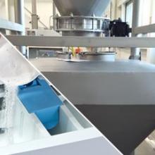 laundry-powder-storage-line Laundry powder storage line