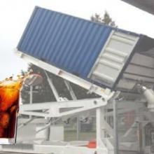 sugar-discharging-line-coca Sugar discharging line coca