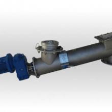 vis-tubulaire-sous-silo.png Vis tubulaire sous silo